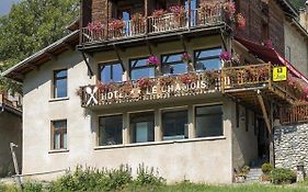 Hotel Le Chamois Logis  2*